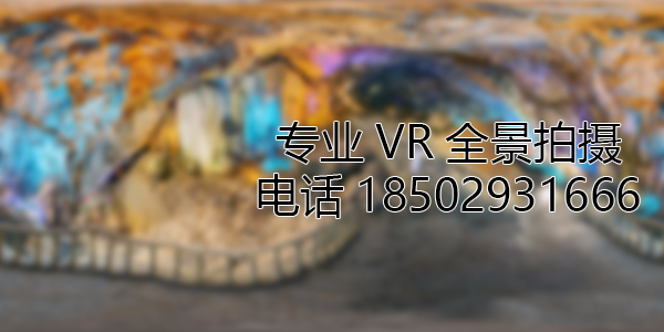 沂南VR全景拍摄中，如何设置合理的互动热点和漫游线路？