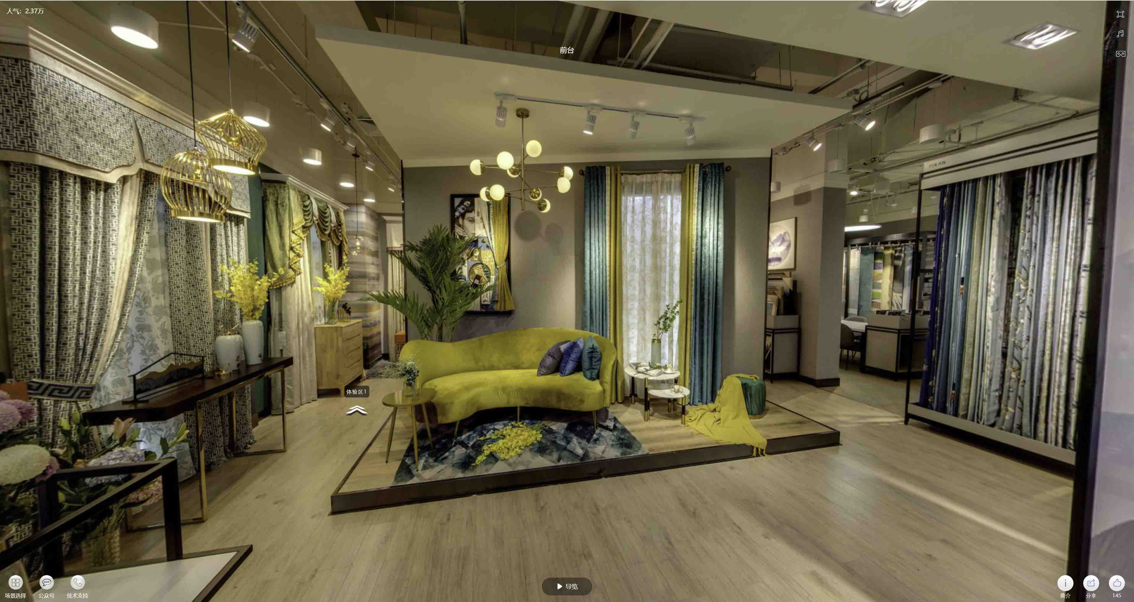 沂南VR航拍摄影：城市旅游推广中的创新力量与无限可能